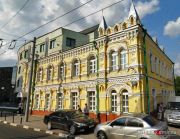 Особняк