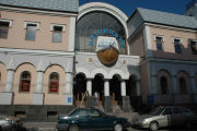 Продажа торгового центра