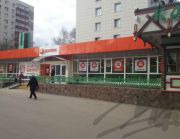 Продажа арендного бизнеса