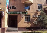 Продажа нежилое помещения