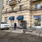Торговая недвижимость