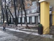 Торговое помещение